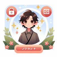 آفا مارتينيز